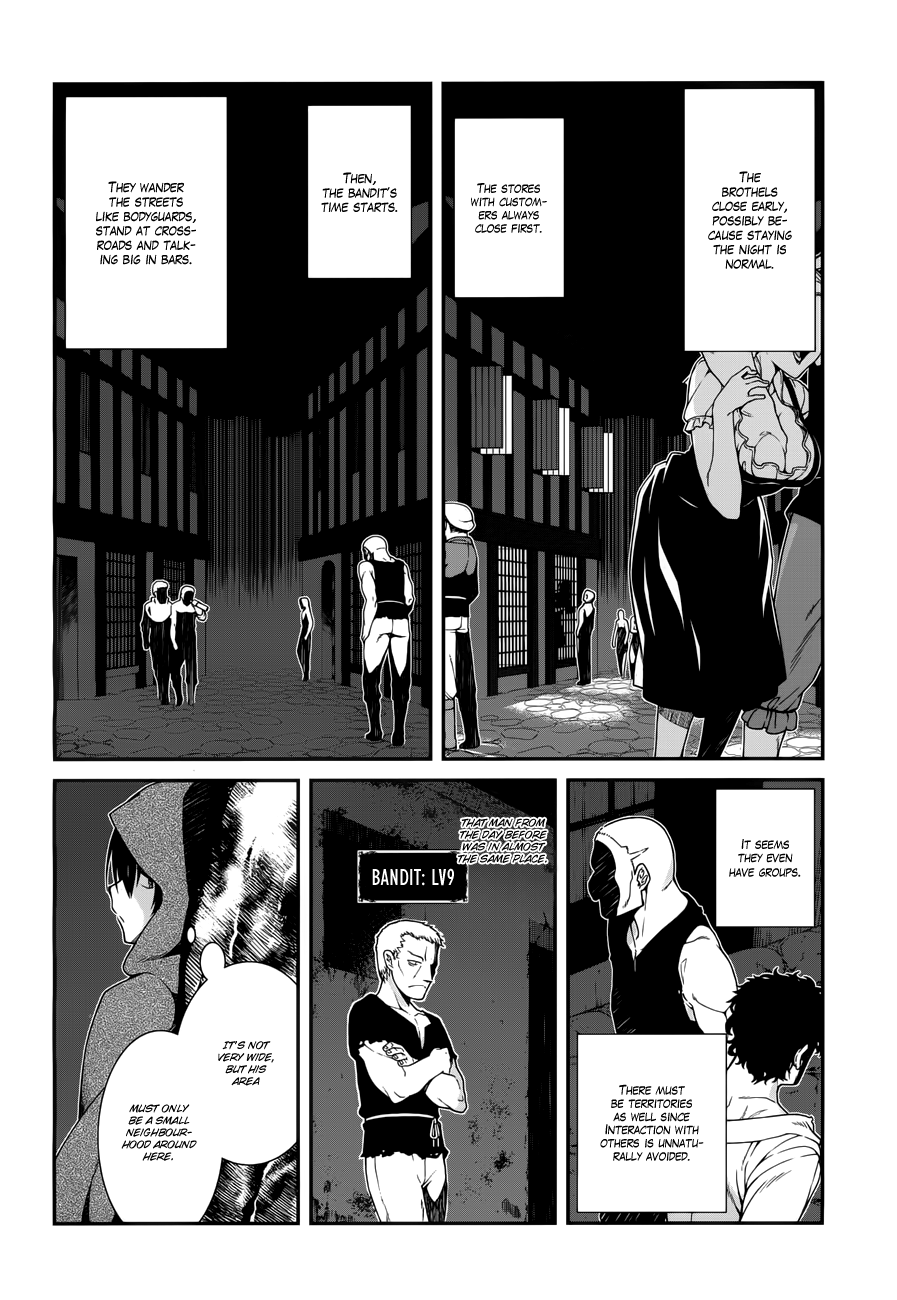 A Harem in the Fantasy World Dungeon, Chapter 7 image 19